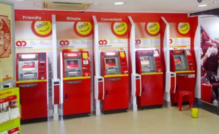 Cek Baki Ambank ATM